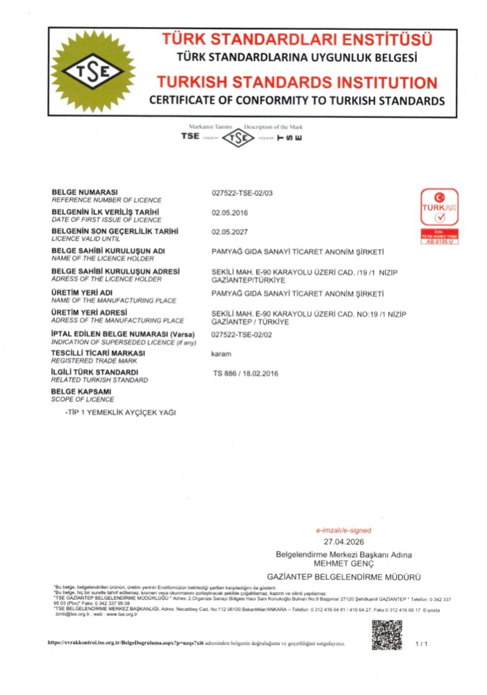 TSE TS 886 Sunflower Oil (Karam)