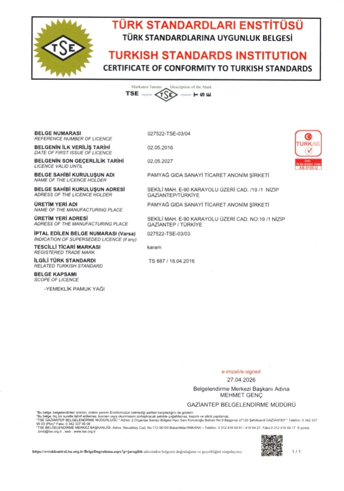 TSE TS 887 Cottonseed Oil (Karam)